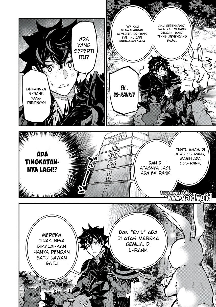 Isekai de Cheat Skill wo te ni Shita ore wa, Genjitsu Sekai wo mo Musou Suru ~Level Up wa Jinsei wo Kaeta~